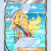 ヒメ日記 2025/08/09 16:32 投稿 すい ごほうびSPA 大阪店