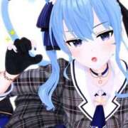 ヒメ日記 2025/11/06 18:32 投稿 すい ごほうびSPA 大阪店