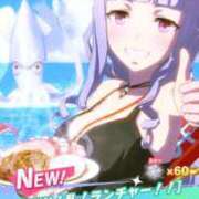 ヒメ日記 2025/12/17 17:35 投稿 すい ごほうびSPA 大阪店