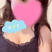 ヒメ日記 2025/03/30 20:09 投稿 ゆずき 京都回春性感マッサージ倶楽部