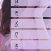 ヒメ日記 2025/07/18 22:28 投稿 かりな 隙のあるエステ