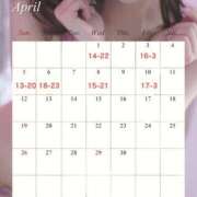 ヒメ日記 2026/03/28 10:05 投稿 かりな 隙のあるエステ