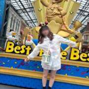 ヒメ日記 2025/05/06 08:02 投稿 ちこ アロー