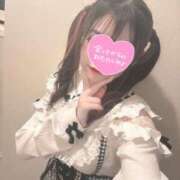 ヒメ日記 2025/05/17 19:30 投稿 ちこ アロー