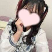 ヒメ日記 2026/04/08 11:00 投稿 ちこ アロー