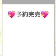 ヒメ日記 2026/04/17 10:28 投稿 ちこ アロー