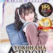 ヒメ日記 2026/05/05 11:52 投稿 ちこ アロー