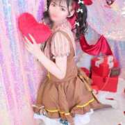 ちこ いつでもね♡ アロー