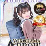 ヒメ日記 2026/06/01 15:02 投稿 ちこ アロー