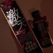 ヒメ日記 2025/04/25 17:28 投稿 ななせ るっきんぐらぶ