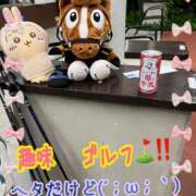 ヒメ日記 2025/05/19 20:15 投稿 さち セレブクエスト-omiya-