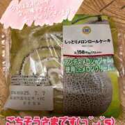 ヒメ日記 2025/06/29 21:18 投稿 さち セレブクエスト-omiya-