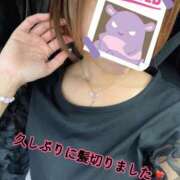 さち 突然現れる人 来ました(*ฅ́˘ฅ̀*)♡ セレブクエスト-omiya-