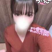 ヒメ日記 2025/03/24 21:17 投稿 めぐ ぽっちゃり巨乳素人専門 埼玉越谷ちゃんこ