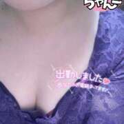 ヒメ日記 2025/03/25 16:36 投稿 めぐ ぽっちゃり巨乳素人専門 埼玉越谷ちゃんこ