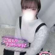 ヒメ日記 2025/03/30 18:03 投稿 めぐ ぽっちゃり巨乳素人専門 埼玉越谷ちゃんこ