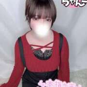 ヒメ日記 2025/04/04 22:45 投稿 めぐ ぽっちゃり巨乳素人専門 埼玉越谷ちゃんこ