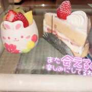 ヒメ日記 2025/04/06 09:41 投稿 めぐ ぽっちゃり巨乳素人専門 埼玉越谷ちゃんこ