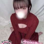 ヒメ日記 2025/04/10 20:13 投稿 めぐ ぽっちゃり巨乳素人専門 埼玉越谷ちゃんこ