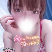 ヒメ日記 2025/04/12 18:31 投稿 めぐ ぽっちゃり巨乳素人専門 埼玉越谷ちゃんこ