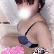 ヒメ日記 2025/04/15 23:34 投稿 めぐ ぽっちゃり巨乳素人専門 埼玉越谷ちゃんこ