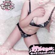 ヒメ日記 2025/04/19 00:01 投稿 めぐ ぽっちゃり巨乳素人専門 埼玉越谷ちゃんこ