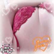 ヒメ日記 2025/04/21 21:32 投稿 めぐ ぽっちゃり巨乳素人専門 埼玉越谷ちゃんこ