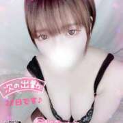 ヒメ日記 2025/04/24 22:09 投稿 めぐ ぽっちゃり巨乳素人専門 埼玉越谷ちゃんこ