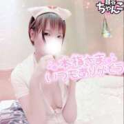 ヒメ日記 2025/04/28 01:22 投稿 めぐ ぽっちゃり巨乳素人専門 埼玉越谷ちゃんこ