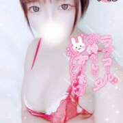 ヒメ日記 2025/04/28 12:01 投稿 めぐ ぽっちゃり巨乳素人専門 埼玉越谷ちゃんこ