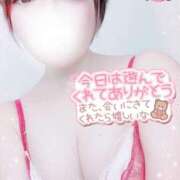 ヒメ日記 2025/04/28 17:59 投稿 めぐ ぽっちゃり巨乳素人専門 埼玉越谷ちゃんこ