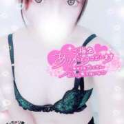 ヒメ日記 2025/04/28 20:34 投稿 めぐ ぽっちゃり巨乳素人専門 埼玉越谷ちゃんこ