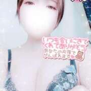 ヒメ日記 2025/04/30 05:12 投稿 めぐ ぽっちゃり巨乳素人専門 埼玉越谷ちゃんこ