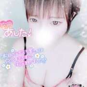 ヒメ日記 2025/04/30 05:25 投稿 めぐ ぽっちゃり巨乳素人専門 埼玉越谷ちゃんこ