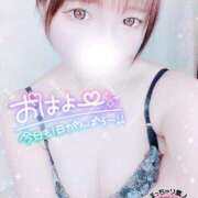 ヒメ日記 2025/04/30 12:04 投稿 めぐ ぽっちゃり巨乳素人専門 埼玉越谷ちゃんこ