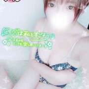 ヒメ日記 2025/04/30 22:07 投稿 めぐ ぽっちゃり巨乳素人専門 埼玉越谷ちゃんこ