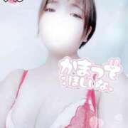 ヒメ日記 2025/05/01 00:10 投稿 めぐ ぽっちゃり巨乳素人専門 埼玉越谷ちゃんこ