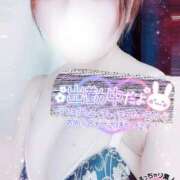 ヒメ日記 2025/05/01 16:00 投稿 めぐ ぽっちゃり巨乳素人専門 埼玉越谷ちゃんこ