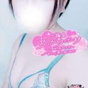 ヒメ日記 2025/05/01 19:14 投稿 めぐ ぽっちゃり巨乳素人専門 埼玉越谷ちゃんこ