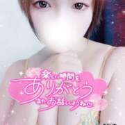 ヒメ日記 2025/05/02 20:26 投稿 めぐ ぽっちゃり巨乳素人専門 埼玉越谷ちゃんこ