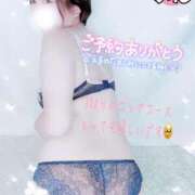 ヒメ日記 2025/05/03 16:41 投稿 めぐ ぽっちゃり巨乳素人専門 埼玉越谷ちゃんこ