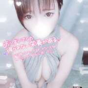 ヒメ日記 2025/05/03 18:04 投稿 めぐ ぽっちゃり巨乳素人専門 埼玉越谷ちゃんこ