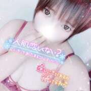 ヒメ日記 2025/05/04 12:19 投稿 めぐ ぽっちゃり巨乳素人専門 埼玉越谷ちゃんこ