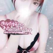 ヒメ日記 2025/05/05 00:03 投稿 めぐ ぽっちゃり巨乳素人専門 埼玉越谷ちゃんこ