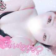 ヒメ日記 2025/05/05 18:49 投稿 めぐ ぽっちゃり巨乳素人専門 埼玉越谷ちゃんこ