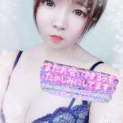 ヒメ日記 2025/05/08 00:43 投稿 めぐ ぽっちゃり巨乳素人専門 埼玉越谷ちゃんこ