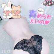 ヒメ日記 2025/05/08 18:40 投稿 めぐ ぽっちゃり巨乳素人専門 埼玉越谷ちゃんこ