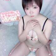 ヒメ日記 2025/05/09 02:22 投稿 めぐ ぽっちゃり巨乳素人専門 埼玉越谷ちゃんこ