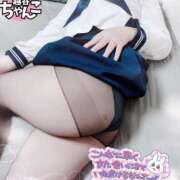 ヒメ日記 2025/05/10 23:54 投稿 めぐ ぽっちゃり巨乳素人専門 埼玉越谷ちゃんこ