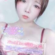 ヒメ日記 2025/05/11 03:00 投稿 めぐ ぽっちゃり巨乳素人専門 埼玉越谷ちゃんこ